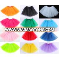 Tutu skirt for girls